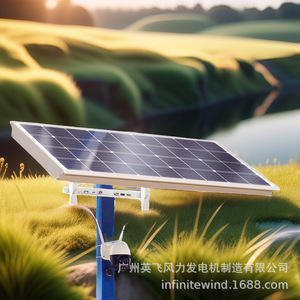 Panneau solaire 12V extérieur étanche IP65 pour systèmes de surveillance - Product Image 4