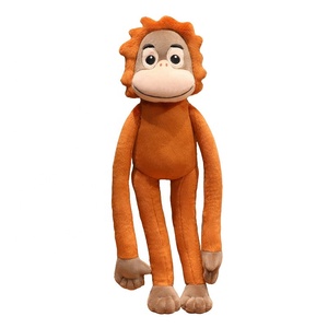 Jouets en peluche doux rembourrés de coton PP, animaux en peluche Kawaii, Gibbon 50 cm, jouets en peluche pour enfants - Product Image 6