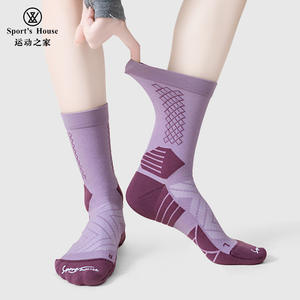 <span class=keywords><strong>Chaussettes</strong></span> de randonnée pour femmes Sport's House, légères, respirantes, en nylon rayé, avec semelle en tissu éponge et séchage rapide - Product Image 3