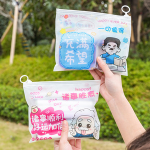 Nouvelle pochette de rangement transparente en PVC avec fermeture éclair, motif dessin animé célébrité, pour étudiants, avec texte inspirant - Product Image 2