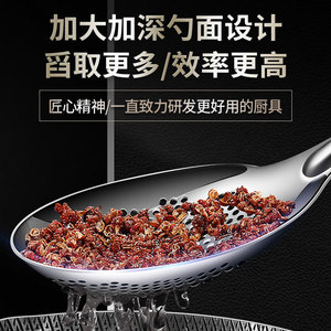 304 Stainless Steel Soup Ladle With Strainer For Kitchen Noodle Dumpling Frying Multifunctional Colander - Product Image 5