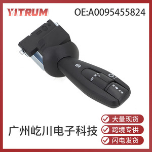 Commutateur de volant de camion Yitrum pour Mercedes-Benz 12-17 avec commande de clignotant et d'essuie-glace A0095455824 - Product Image 5