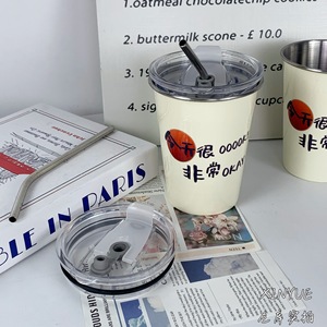 Taza portátil de acero inoxidable con tapa y pajita, diseño minimalista, botella de agua y café de viaje para hombres y mujeres - Product Image 2