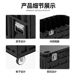 <b>Hard</b> <b>Shell</b> Flight <b>Case</b> PP Material Rolling Style Transport <b>Case</b> For Musical Instruments And Equipment - Product Image 5