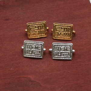 Gemelos Cuadrados de 23x15mm Chapados en Oro y Plata con Símbolo de Fortuna, Accesorio de Moda Unisex para Boda - Product Image 1