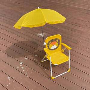 Sedia a forma di oceano, - Product Image 4