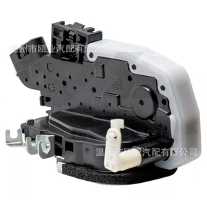 Actuador de Cierre Centralizado Delantero Izquierdo para Nissan Cube, 80501-1FC0D 80501-1FC0A, Botón de Presión, 2009-2014 - Product Image 1