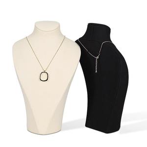 JINSKY New Design Microfiber Necklace Display Frame Head <b>Jewelry</b> Rack Display Frame Portrait Model Neck - Product Image 4