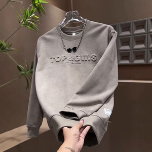 Nouveauté Automne/Hiver 2025 – Pull Homme Polyvalent et Tendance à Col Rond, Coupe Ample, Motif Cœur Gaufré, en Mélange de Polyester - Product Image 2