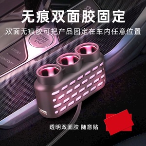 Adaptador de encendedor de cigarrillos para coche, 3 en 1, 120W, carga rápida, universal, con puertos USB tipo A e indicador de siete colores - Product Image 4