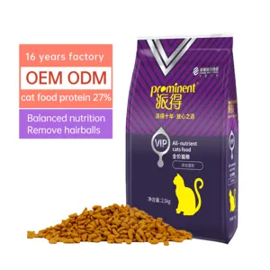 OEM ODM High Quality Fish Flavors Fish Shapes All Age Cat Dry Food Persian Kitten And Adult Cat Food