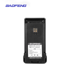 แบตเตอรี่ Baofeng Bl-1901 7.4V 3800mAh ลิเธียม สำหรับวิทยุสื่อสาร - Product Image 4