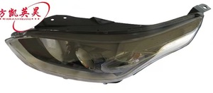 Nuovi Fari all'Ingrosso Marca YH di Alta Qualità per <span class=keywords><strong>CEED</strong></span> 2018-2020 (OEM) 92101-J7000/92102-J7000 YH-CED18-001 12V 55W Fabbrica Cinese - Product Image 4