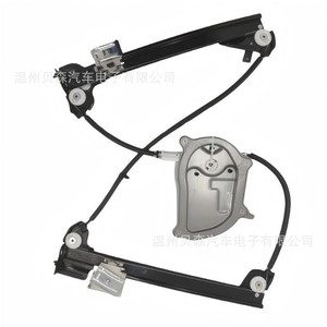 Regulador de Ventanilla Volkswagen 1Y0837462F para Beetle, Pieza de Repuesto de Alta Calidad para Ventanilla Eléctrica - Product Image 2