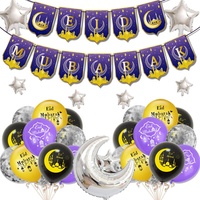 2023 nouveau Ramadan Kareem Ramadan Mubarak bannière décorations Eid Eid Mubarak ballons costume pour décoration musulmane