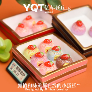 Gâteau aux fraises résine Mini Cabochons alimentaires pour maison de poupée fausse nourriture bijoux à bricoler soi-même artisanat décoration accessoires - Product Image 2