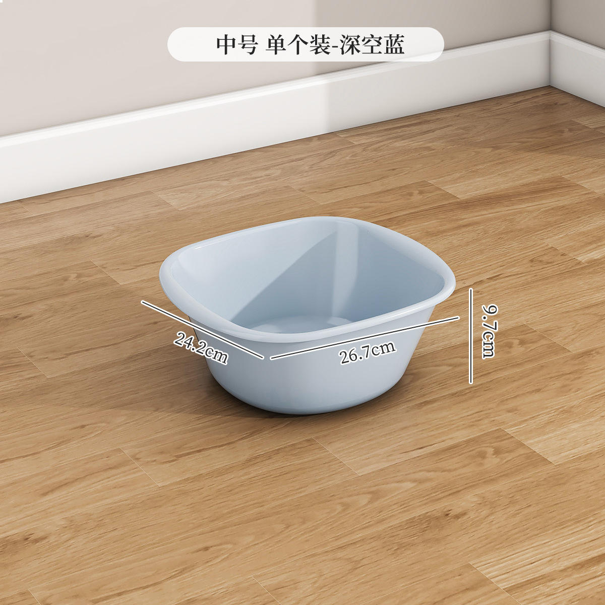 หนาพิเศษ [ขนาดกลาง] - สีน้ำเงินอวกาศ