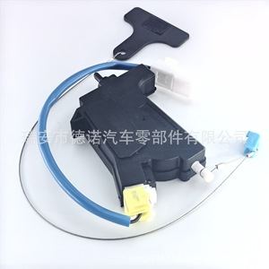 Actionneur de verrouillage du bouchon de réservoir de carburant Oliver DN160 pour Hyundai Sonata 8, alarme antivol, pièce en plastique - Product Image 5