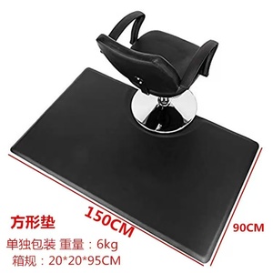 Tapete Antifatiga Redondo Moderno Impermeable para Silla de Barbería y Salón, Alivia la Presión en los Pies, para Barbería, Hotel, Escuela, Taller - Product Image 4