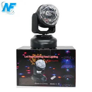 12W Magic Ball Party Lights Stage Light for DJ Light Show/Party/Festival Gift