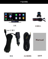 Écran tactile 10,26 pouces CarPlay Android Double caméra embarquée 4K Caméra avant 1080P Caméra arrière Navigation GPS Bluetooth pour véhicule