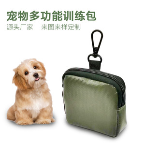 Distributeur de sacs à déjections pour animaux de compagnie, sacs à crottes de chien réutilisables 500D pour le nettoyage des animaux en extérieur - Product Image 5