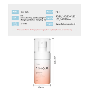 Xinde làm sạch rượu khử mùi Miệng hơi thở mực cơ thể dầu phun sương mịn bơm nhựa rỗng chai - Product Image 2