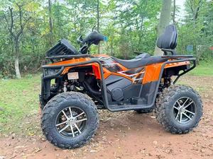 Hot Sale 200cc 300cc Gasoline ATV Quad <b>Bike</b> 4 Wheeler Off Road Beach Motorcycle for Adult High-Performance <b>Engine</b> Powerful Engin - Product Image 6