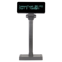 Prix usine vente en gros publicité Pos écran Lcd supermarché caisse enregistreuse Double ligne anglais VFD USB Custormers affichage