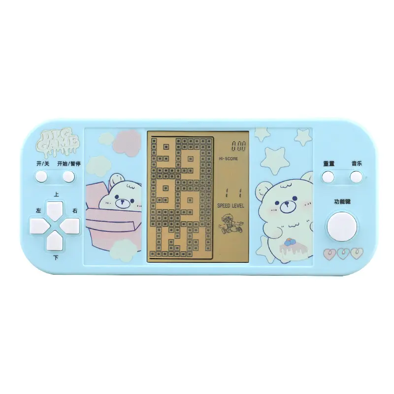 Console de jeu portable Macaron mini jouet pour enfants TV 4.1 pouces console de jeu grand écran