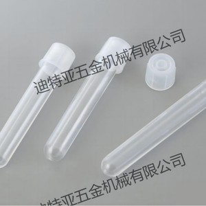 Tubes de culture AS ONE 5ml/15ml avec bouchon à vis en plastique pour usage en laboratoire - Product Image 2