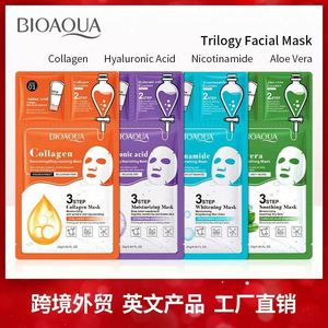 Masque Soins de la Peau Remise BIOAQUA Nettoyant Nettoyant Sérum Hydratant Nourrissant Visage Hydratant et Éclaircissant - Product Image 3