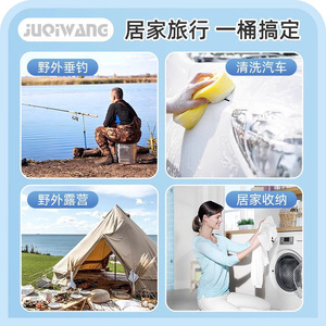 Seau pliable 10-15L en plastique, pliable, portable, pour la pêche en plein air, stockage d'eau, avec poignée, pour usage domestique - Product Image 3