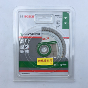 Lame de scie/<span class=keywords><strong>disque</strong></span> diamanté FENGTAI 105*7mm, qualité industrielle, super fine 1,2mm, maille Turbo X-Teeth, finition CrN OEM, pressée à chaud - Product Image 4