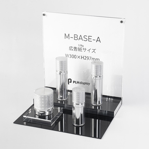 Bán buôn truy cập tùy chỉnh Acrylic vẻ đẹp chăm sóc da sản phẩm hiển thị đứng mỹ phẩm trang điểm Nước hoa hiển thị cho cửa hàng - Product Image 4