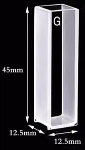 Cubeta de Cuarzo de 10 mm, Ruta de Luz de 1 cm, Transmisión Bidireccional, Espectrofotómetro UV OEM 751 China - Product Image 4
