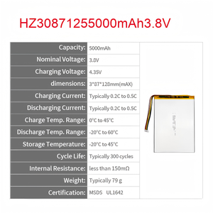 Batería de polímero de litio al por mayor HZ 3087125 3.8V 5000mAh - 500 ciclos, certificación UL1642, temperatura de operación de -20°C a 60°C para consumidores - Product Image 3