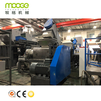 Film de recyclage humide, pressoir en plastique, agglomérateur, machine de pelletisation