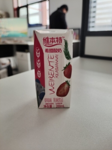 MADE in CHINA CARTON <b>PACK</b> CARDBOARD PAPER JUICE/MILK CARTONS <b>BOXES</b> PACKAGING for FILLING JUICE - Product Image 4