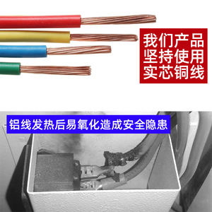 แท่นชาร์จแบบตั้งพื้น 7 ชั้น พร้อมกุญแจล็อค สำหรับใช้ในสำนักงาน - Product Image 4