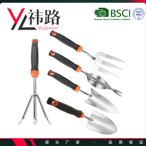 Yilu – ensemble d'outils de jardinage, 5 pièces, outils manuels polyvalents en acier inoxydable pour le jardinage et la balade sur la plage, durables, pour usage extérieur, bricolage - Product Image 4