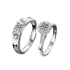 Precio al por mayor Fabricante de joyería: Conjunto de anillos de moissanita pulidos de vástago dividido para pareja, lote pequeño, logotipo personalizado para América del Norte - Product Image 1