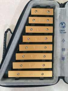 <span class=keywords><strong>Xilófono</strong></span> de Metal <span class=keywords><strong>con</strong></span> 16 Notas para el Aprendizaje Musical Infantil y Adulto, Instrumento de Terapia de Sonido de Percusión - Product Image 4