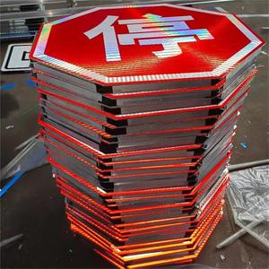 Panneau de signalisation routière en aluminium Tianying, 1 mm, sur mesure, réfléchissant, pour interdiction de stationnement - Product Image 2