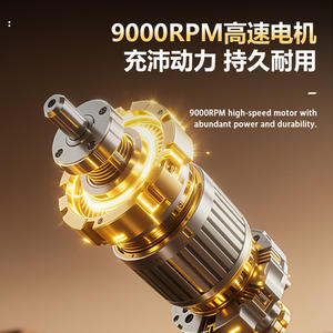 เครื่องตัดผมไฟฟ้า Kemei รุ่น KM-1685 ความเร็วสูง 7500 รอบต่อนาที แบตเตอรี่ Li-Ion ชาร์จผ่าน USB - Product Image 5