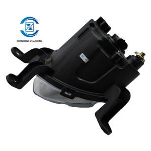 B2B svendita riduzione tariffaria Ultra brillante fendinebbia anteriore destro per modelli CHANGAN CS35 PLUS Auto - Product Image 2