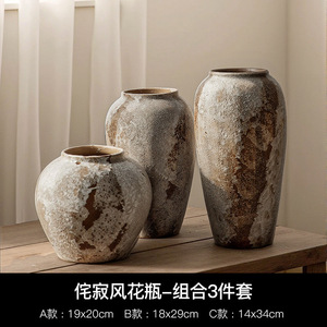 <span class=keywords><strong>Vasi</strong></span> Vintage <span class=keywords><strong>per</strong></span> Decorazione, Vaso in Argilla <span class=keywords><strong>per</strong></span> <span class=keywords><strong>Piante</strong></span>, Decorazione <span class=keywords><strong>da</strong></span> Tavolo <span class=keywords><strong>per</strong></span> Interni, Vaso in Ceramica - Product Image 5