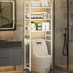 Nouvelle étagère de rangement extensible à 3 niveaux pour salle de bain, à poser au-dessus des toilettes, avec paniers et étagères réglables, organisateur gain de place au-dessus des toilettes - Product Image 1