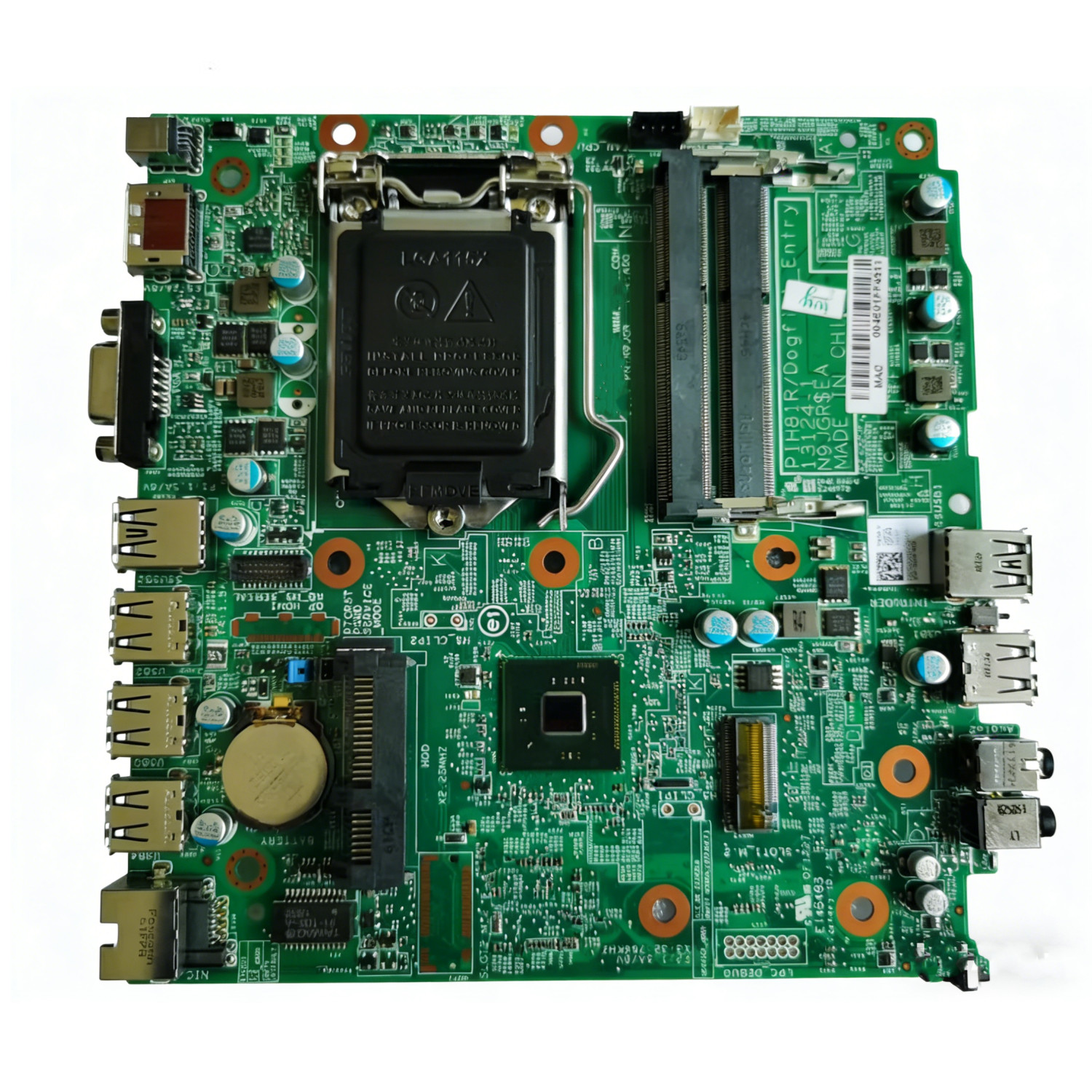 Unité centrale DELL Optiplex 3020 Core i5 8G 500G - Shop