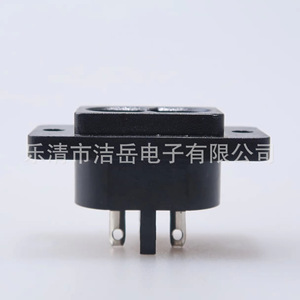 You Ac-004 - Carcasa de Plástico para Montaje en Panel con Conector Tipo 8, 50V 440V, para Uso en Audio y Video - Product Image 4